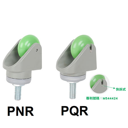 Glass Casters - PNR(PQR)-05G-v-ZO